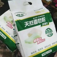 五中街童e館今教師節(jié)，老師到店都可領(lǐng)一袋優(yōu)彥