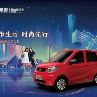 金彭新能源汽車大促銷，價(jià)格您來定