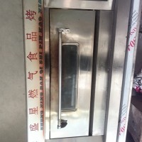 烤箱，燃?xì)饪鞠洌瑔螌与p盤