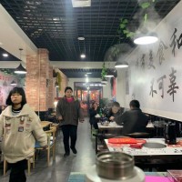 群英燴火鍋 店農(nóng)歷臘月十八日 開業(yè)大酬賓！
