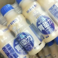 胃動(dòng)力 廠家批發(fā)