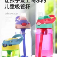 免費領取兒童吸管杯  要寨新農(nóng)村素佩移動營業(yè)廳
