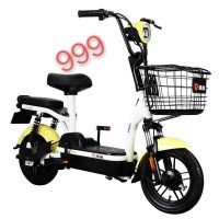 活動(dòng)開始了，四疃慶山車業(yè)車，送福利了