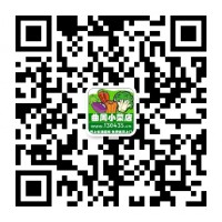 曲周網(wǎng)上超市 線上下單——免運(yùn)費(fèi)送貨上門