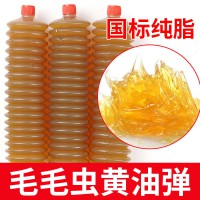 毛毛蟲黃油彈潤(rùn)滑脂耐高溫機(jī)械軸承鉤機(jī)挖掘機(jī)叉車貨車專用黃油