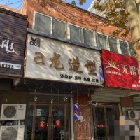 左岸春雨門(mén)市低價(jià)出售