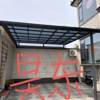 王宮陽(yáng)光雨棚