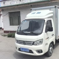 集裝箱汽車
